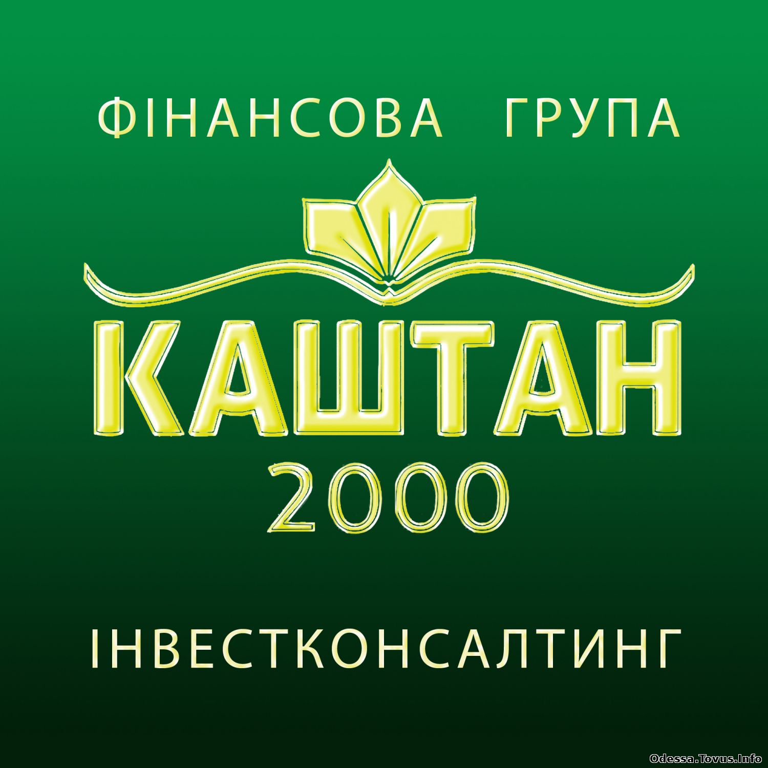 Услуги Финансовая группа Каштан 2000 - быстрые займы под залог автомобиля Новое (Приморский)