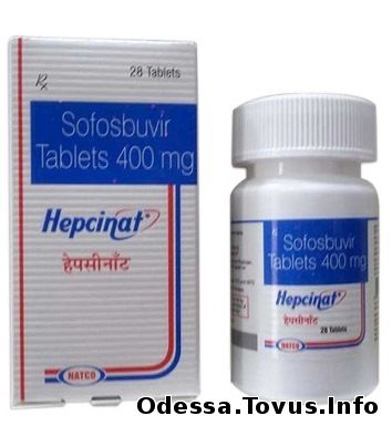 Продам Препарат Hepcinat, Sofosbuvir Софосбувир.  Лечение гепатита С. Новое (Одесса)