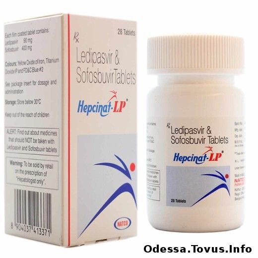 Продам Sofosbuvir (Софосбувир) и  Ledipasavir (Ледипасвир) для лечения хронического гепатита С. Новое (Одесса)