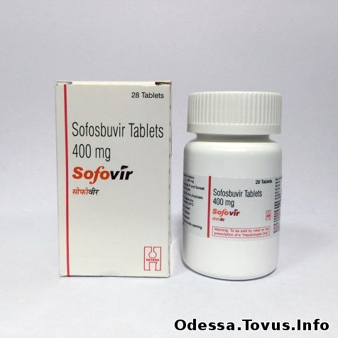 Продам Sofosbuvir (Софосбувир) и Daclatasvir (Даклатасвир)  для лечения гепатита С. Новое (Одесса)