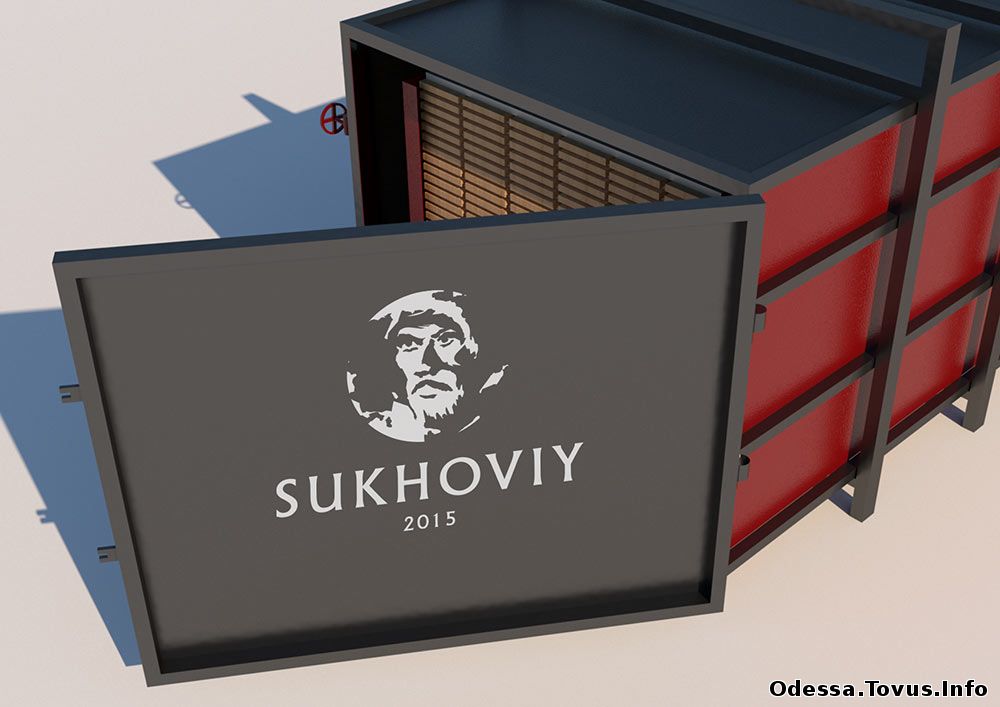 Продам Пресс вакуумная сушильная камера для дерева “Sukhoviy Vac 3” Новое (Одесса)