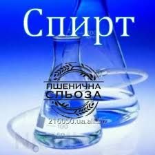 Куплю Куплю спирт пищевой пшеничный высшего сорта альфа качество 96.6% Новое (Одесса)