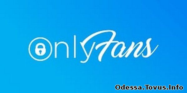 Предлагаю работу Оператор, менеджер, модель на OnlyFans Новое (Одесса)