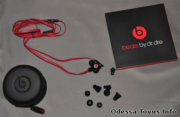 Продам Фирменные наушники "Monster Beats" со скидкой Новое (Одесса)