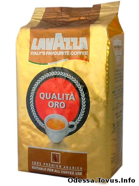 Продам Кофе в зернах Lavazza Qualita Oro 1 кг Оптовые цены Новое (Одесса)