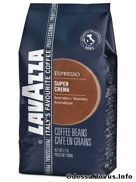 Продам Кофе в зернах Lavazza Super Crema 1 кг Оптовые цены Новое (Одесса)