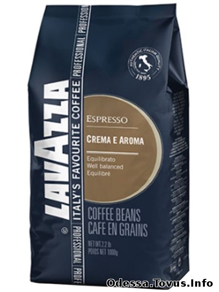 Продам Кофе в зернах Lavazza Espresso Crema e Aroma Blue 1 кг Оптовые цены Новое (Одесса)