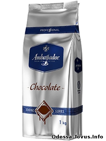 Продам Горячий шоколад Ambassador Chocolate 1000 гр. Оптом Новое (Одесса)