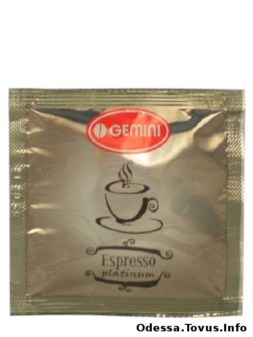 Продам Кофе в чалдах Gemini Espresso Platinum 150 шт. Оптом Новое (Одесса)