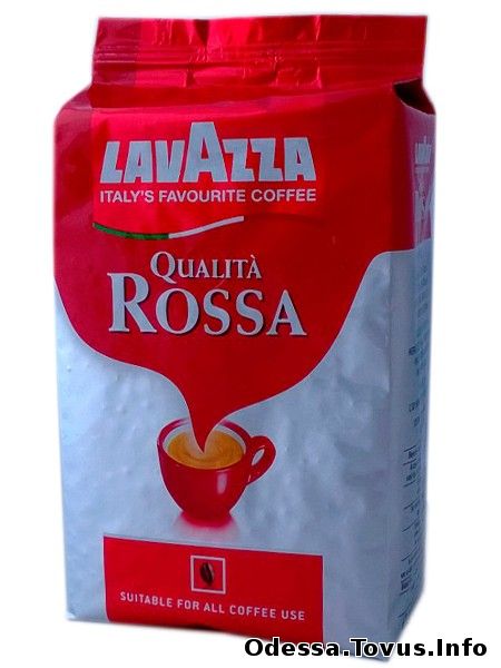 Продам Кофе в зернах Lavazza Qualita Rossa 1 кг Оптовые цены Новое (Одесса)