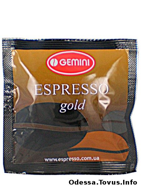 Продам Кофе в чалдах Gemini Espresso Gold 150 шт. Оптом Новое (Одесса)