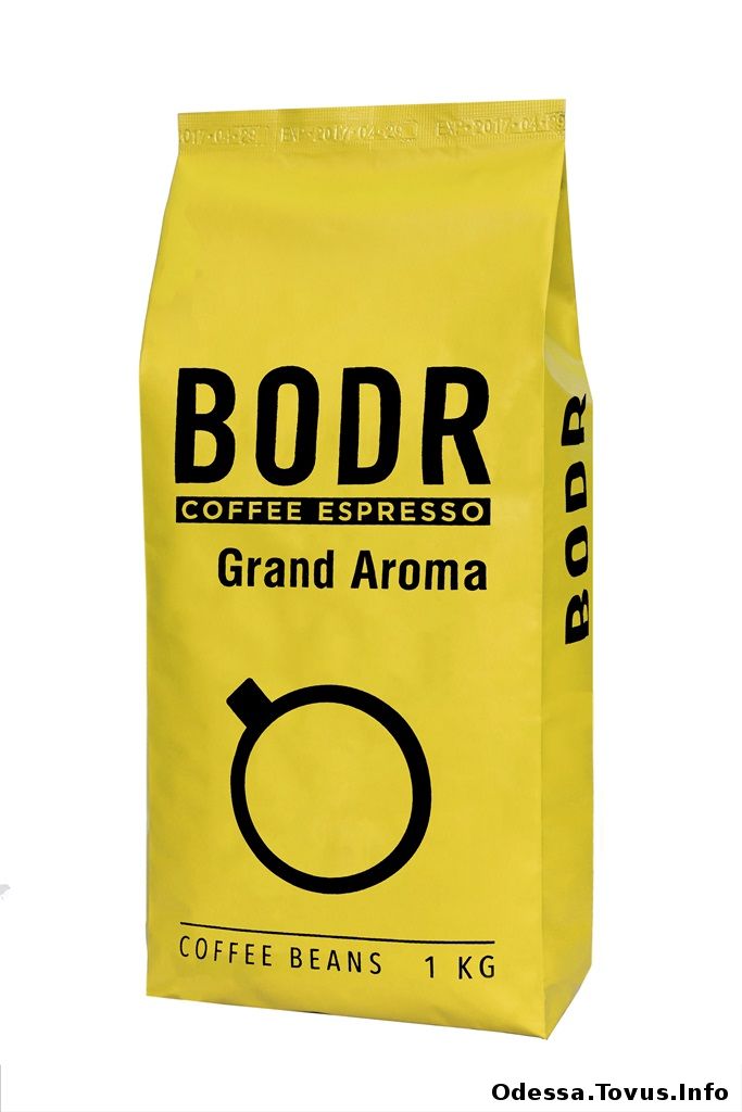 Продам Кофе в зернах Bodr Grand Aroma 1 кг. Оптом Новое (Одесса)