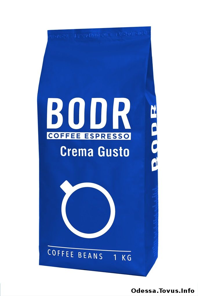 Продам Кофе в зернах Bodr Crema Gusto 1 кг. Оптом Новое (Одесса)