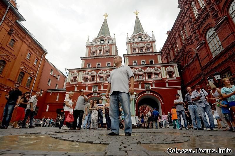 Продам Туристические маршруты Москвы, история и культура города Новое (Одесса)