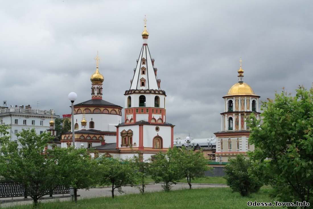 Продам Организация туров по российским городам Новое (Одесса)